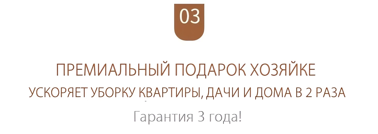 Моющая швабра с распылитем и отжимом купить