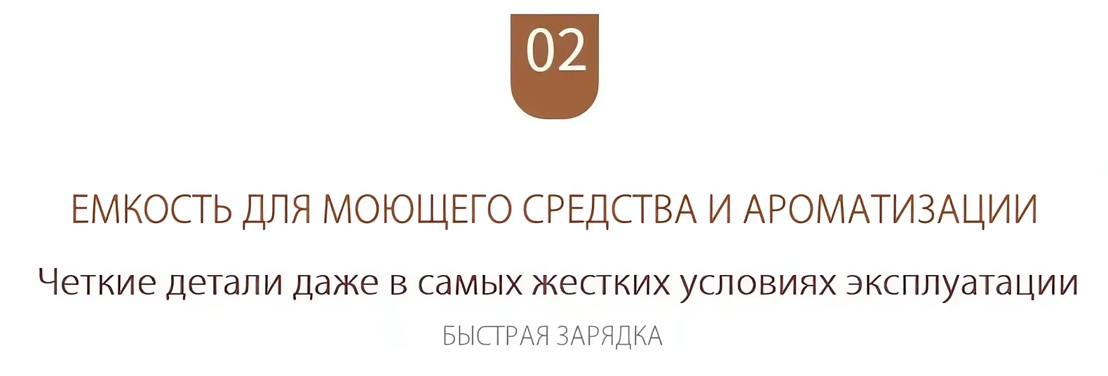 Моющая швабра с распылитем и отжимом купить