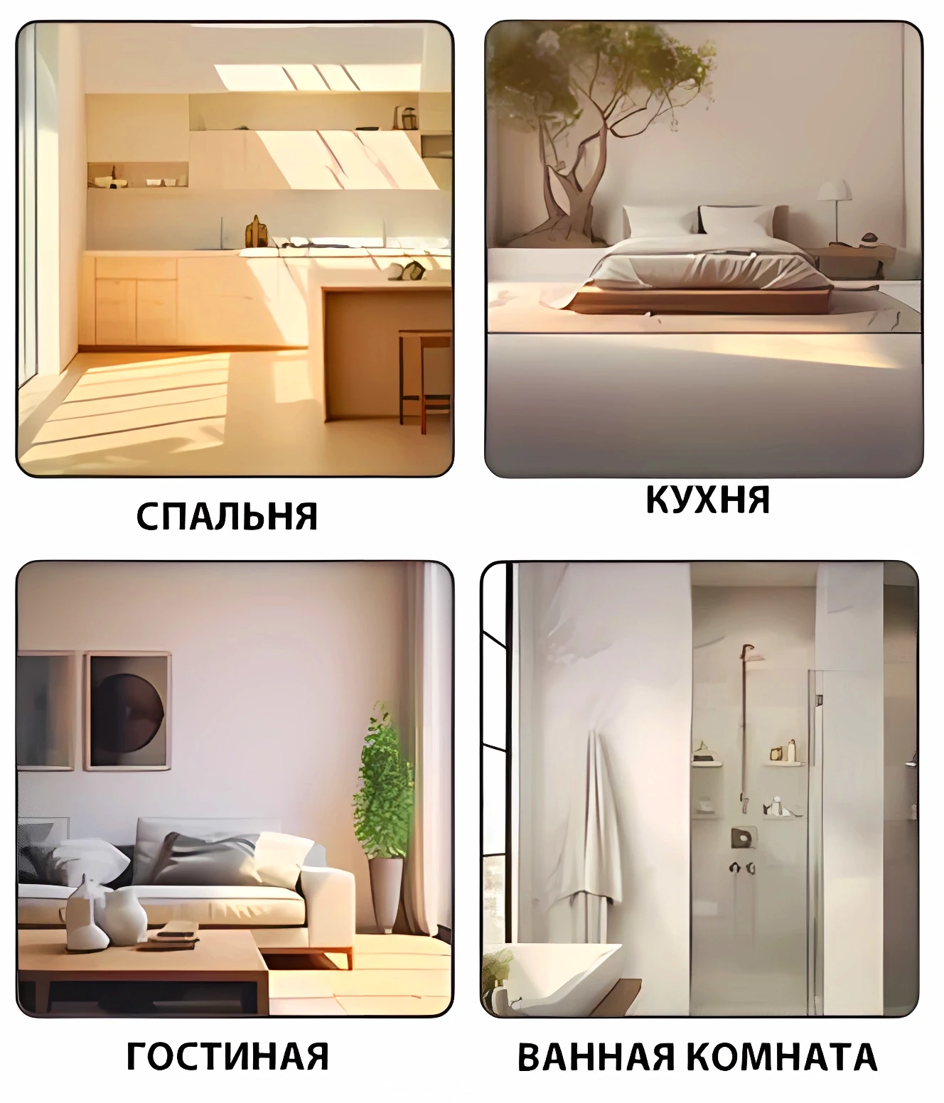 Моющая швабра с распылитем и отжимом купить